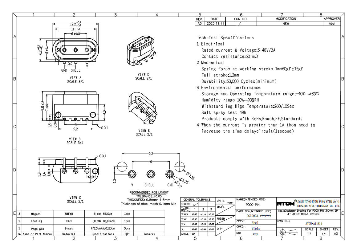 Snipaste_2026-03-04_17-00-28