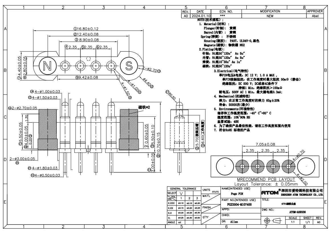 Snipaste_2026-03-05_09-09-25